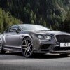 2017-Bentley-Continental-Supersports-104