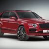 Bentley Bentayga V8 Design Series