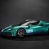 Ferrari 296 Speciale leaked image-1